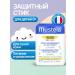 Mustela Protective steel pencil for children and infants of Mustel 10 ml