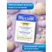 Mustela Protective steel pencil for children and infants of Mustel 10 ml - Buy Online on GoSupps.com