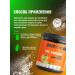 BodyHack Preventive complex forerunner 60 servings - Buy Online on GoSupps.com