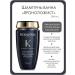Kerastase Chrono -Chernist shampoo for all hair types 250 ml