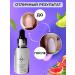 ALTA NIVELO Moisturizing oil and nails - Buy Online on GoSupps.com