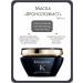 Kerastase Mask "Chrono -Hold" for all types of hair 200 ml