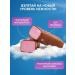 Protein bars without sugar PP fitness assorted 16 pcs - Buy Online on GoSupps.com