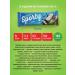 Protein bars without sugar coconut 12 pcs - Buy Online on GoSupps.com