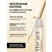 Serum for eyelashes and eyebrows growth and volume 6 ml - Buy Online on GoSupps.com