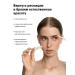 Serum for eyelashes and eyebrows growth and volume 6 ml - Buy Online on GoSupps.com
