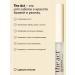 Serum for eyelashes and eyebrows growth and volume 6 ml - Buy Online on GoSupps.com