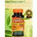 American Health Ester-C a unique formula vitamin C 500 mg 60 capsules - Buy Online on GoSupps.com