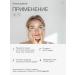 Facial peeling azelainic acid 30 ml - Buy Online on GoSupps.com