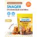 Serum protein sugar cocktail SNAQER 700 g