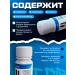 Hell Labs 12 Shotov pre -jack 3d 60ml pineapple - Buy Online on GoSupps.com
