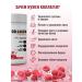 BodyHack Collagen with vitamin C raspberries 200 g - Buy Online on GoSupps.com