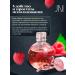JessNail Oil for cuticle and nails raspberry 30 ml - Buy Online on GoSupps.com