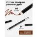 Radiant Professional Make-Up Brow Wizard Tatto 01 Eyebrow Marker Light brown - Buy Online on GoSupps.com