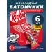 KitKat Chocolate bars 6 pieces of 40 g - Buy Online on GoSupps.com