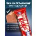 KitKat Chocolate bars 6 pieces of 40 g - Buy Online on GoSupps.com