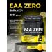BioTechUSA EAA Zero 350 amino acids Lemon