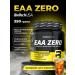 BioTechUSA EAA Zero amino acids 350 g. Lemon ice tea