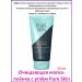ORI Beauty Cleaning Mask-Walker with Corner Pure Skin - Buy Online on GoSupps.com