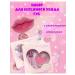Lip oil kit for careful care