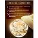 Gegemoon Face cream moisturizing anti -aging with collagen - Buy Online on GoSupps.com
