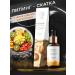 Crimean herbalist Rejuvenating peeling with fruit acids