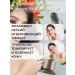 Crimean herbalist Rejuvenating peeling with fruit acids - Buy Online on GoSupps.com