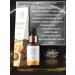 Crimean herbalist Rejuvenating peeling with fruit acids - Buy Online on GoSupps.com