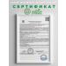 Crimean herbalist Rejuvenating peeling with fruit acids - Buy Online on GoSupps.com
