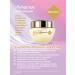 AVON Facial cream ANEW daytime strengthening - Buy Online on GoSupps.com