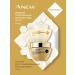 AVON Facial cream ANEW daytime strengthening - Buy Online on GoSupps.com