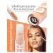 Set of conciliators for facial skin - Buy Online on GoSupps.com