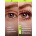 VKUSI Black mascara with the effect of growth serum - Buy Online on GoSupps.com