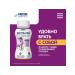 Nestle HealthScience Peptamen Junior mixture with hydrolyzed protein 4pcs x 200 ml - Buy Online on GoSupps.com