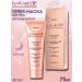 Vitex Cream-mask for the face Nightless Luxcare VIP 75 ml