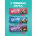Protein coconut bars without sugar assorted 12 pcs - Buy Online on GoSupps.com