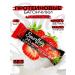 SportbarLabs Protein bars L-carnitine 34% strawberries 40 gr. 15pcs