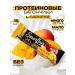 SportbarLabs Protein bars L-carnitine 34% of mangoes 40 gr. 15pcs