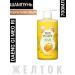 Daeng Gi Meo Ri Korean hair shampoo keratin Egg Planet 700