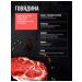 One Meat Feed for sterilized cats O.M. with beef 1.5 kg - Buy Online on GoSupps.com