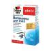 Doppelherz Active Vitamins for the eyes with chrome zinc and selenium 30 capsules