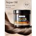 Yar'Co Hair mask with argan oil from falling out 500 ml