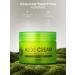 A treasure trove Moisturizing face cream Aloe - Buy Online on GoSupps.com