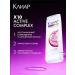 Clear Shampoo Klear Restoration 400ml - Buy Online on GoSupps.com