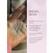 Cleaning face mask Detox for youth skin 100 grams - Buy Online on GoSupps.com