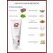 Hair mask Silapant - Buy Online on GoSupps.com