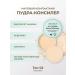 Mineral face powder