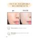 Mineral face powder - Buy Online on GoSupps.com