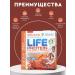 Protein coffee 30 servings Life Protein - Buy Online on GoSupps.com