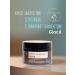 Face cream anti -aging lifting